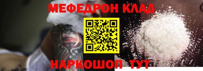 твердый Балашиха