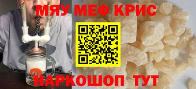 МДПВ Балаково