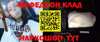 твердый Балашиха
