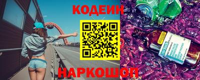 МДПВ Балаково