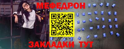 твердый Балашиха