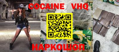МДПВ Балаково