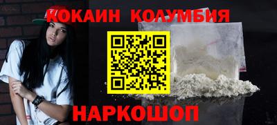 твердый Балашиха