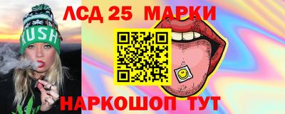 МДПВ Балаково