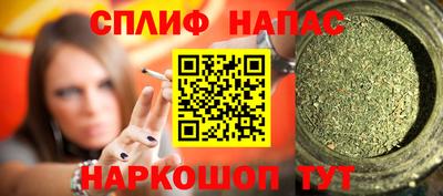 твердый Балашиха