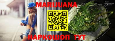 МДПВ Балаково
