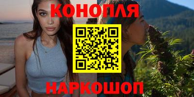 твердый Балашиха