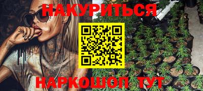 МДПВ Балаково