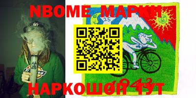 МДПВ Балаково