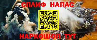 МДПВ Балаково