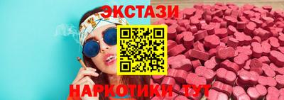 твердый Балашиха