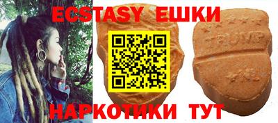 МДПВ Балаково
