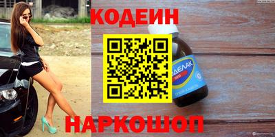 твердый Балашиха