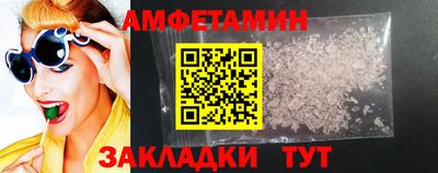 твердый Балашиха