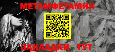 твердый Балашиха