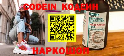 твердый Балашиха